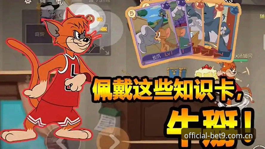 BET9游戏下载实用指南：正版认证平台安全操作必备知识